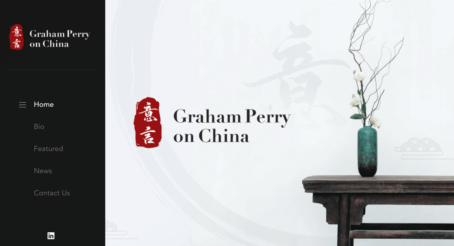 Graham Perry on China Homepage