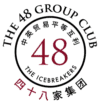 The 48 Group Club Logo on Light