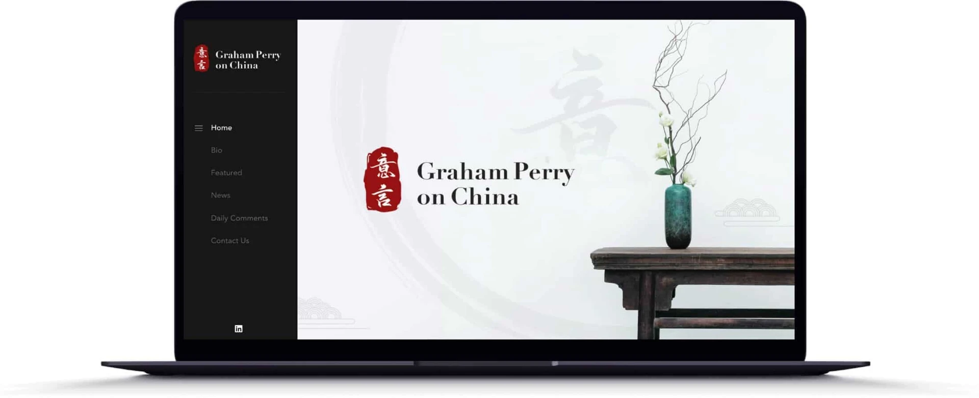 Graham Perry on China Homepage